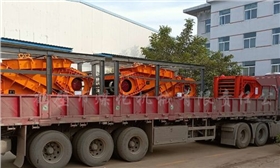 現(xiàn)場運輸.png 現(xiàn)場運輸.png