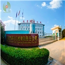 走進(jìn)鶴壁煤化