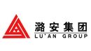 潞安集團(tuán)