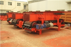 容積倉計量帶式給煤機(jī)