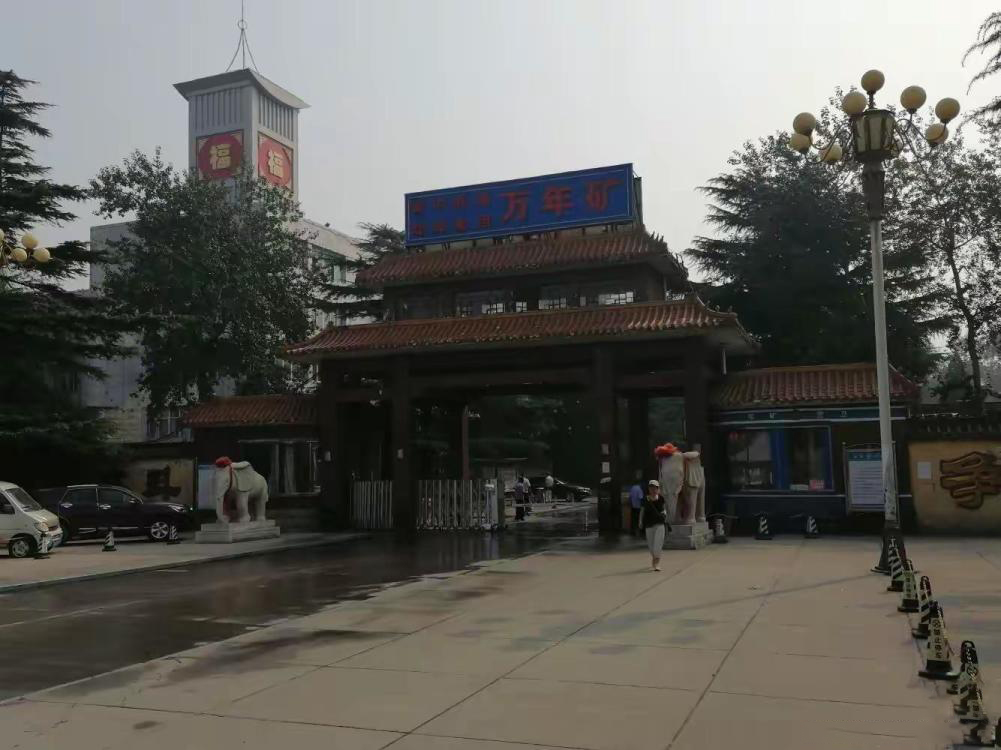 cover_65ea498e4e700c85794d7d1d579abecc.jpg cover_65ea498e4e700c85794d7d1d579abecc.jpg