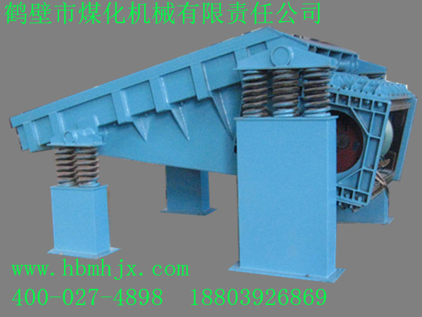 如何有效降低振動(dòng)給料機(jī)的共振？——鶴壁煤化機(jī)械