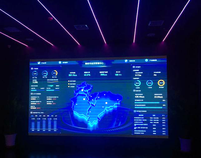 鶴壁煤化機械— —遠程智能診斷，及時解決給料機出現(xiàn)的問題