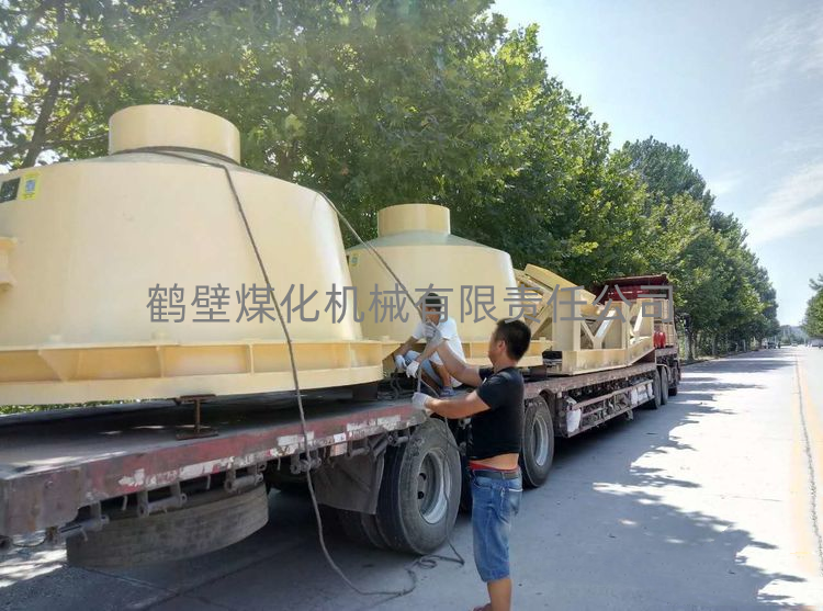 渦旋活化給料機(jī)是如何解決煤倉(cāng)堵塞問題的？