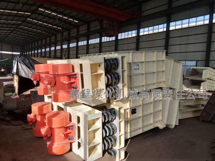 振動(dòng)給料機(jī)振動(dòng)電機(jī)燒毀停產(chǎn)，鶴壁煤化教您預(yù)防措施