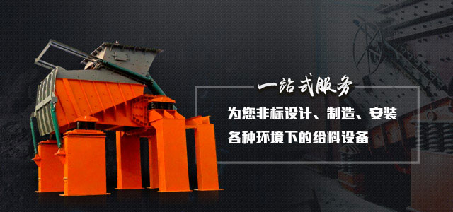 手機(jī)首頁廣告